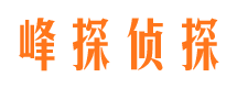 新郑市婚姻调查